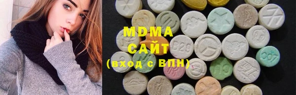 дмт Армянск