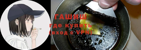 дмт Армянск