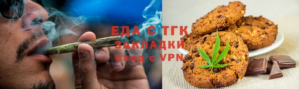 дмт Армянск