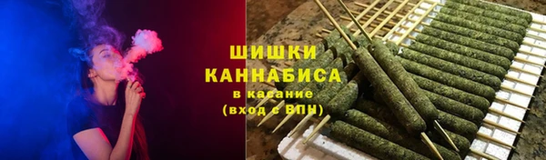 дистиллят марихуана Аркадак