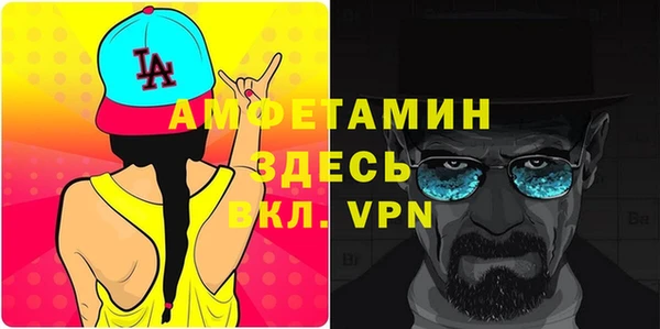дмт Армянск