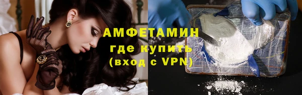 дистиллят марихуана Аркадак