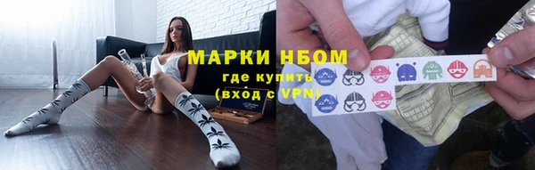 дмт Армянск