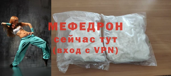 мяу мяу мука Приозерск