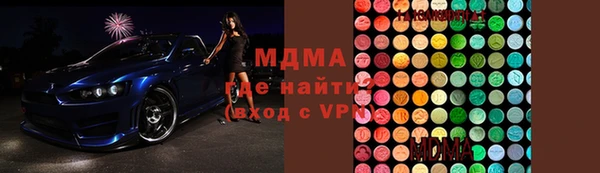 дмт Армянск