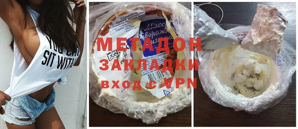 дмт Армянск