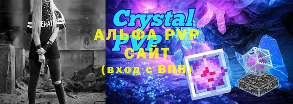 PSILOCYBIN Пролетарск