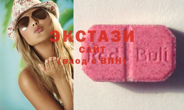 дистиллят марихуана Аркадак