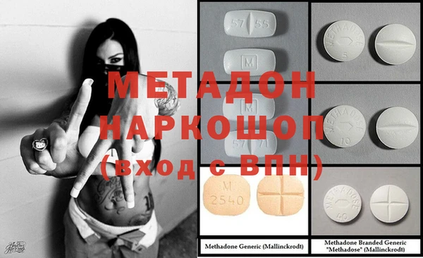 дмт Армянск
