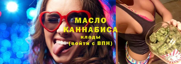 дмт Армянск